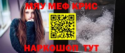 марихуана Тверь