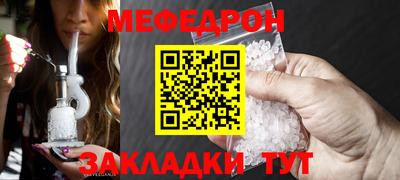 ALPHA-PVP Тара