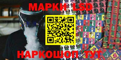 марихуана Тверь