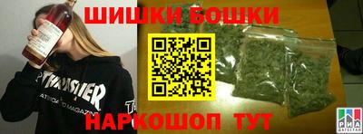 марихуана Тверь