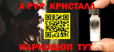 марихуана Тверь