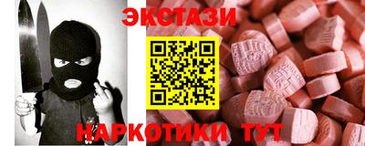марихуана Тверь