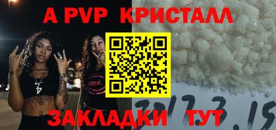 марихуана Тверь