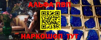 марихуана Тверь