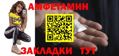 MESCALINE Татарск