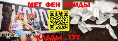 марихуана Тверь