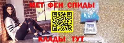 MESCALINE Татарск