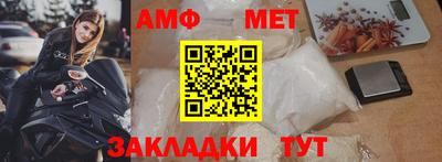 марихуана Тверь