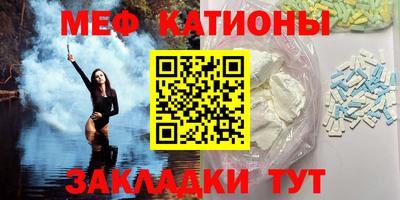 марихуана Тверь