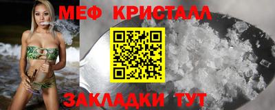ALPHA-PVP Тара