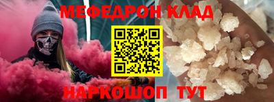 марихуана Тверь