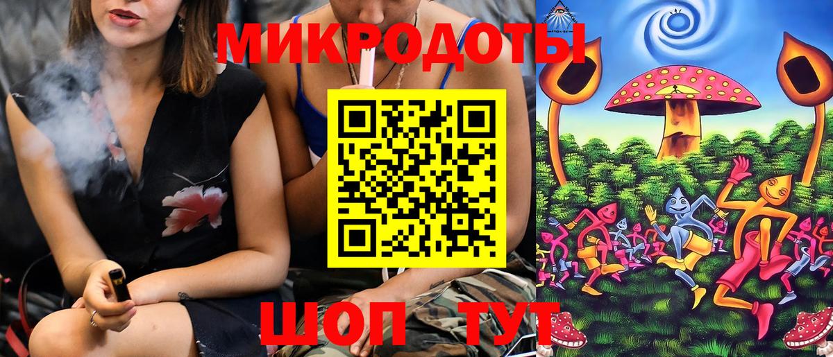 Нижний Тагил  сколько стоит  Вход с VPN  Галлюциногенные грибы MAGIC MUSHROOMS 